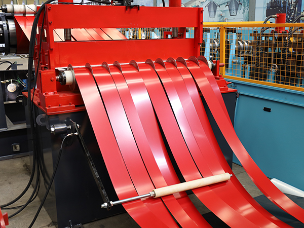 Slitter & CTL Machine Price